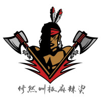 展商快报：修然叫板麻辣烫亮相2018中国特许加盟展（武汉站）