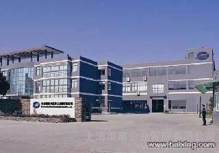 展商快报：Xplus亮相2018中国特许加盟展（武汉站） 