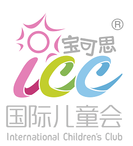 展商快报：宝可思（ICC）亮相2018中国特许加盟展（武汉站）