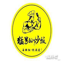 展商快报：猛男的亮相2018中国特许加盟展（武汉站）