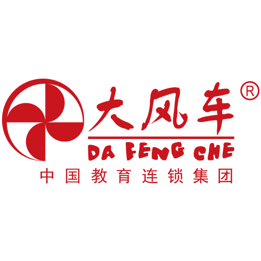 展商快报：大风车亮相2017中国特许加盟展（上海站）