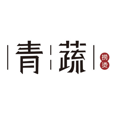 展商快报：青蔬亮相2018中国特许加盟展（武汉站）
