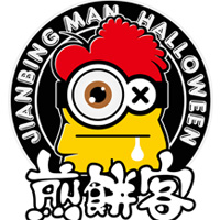 展商快报：煎饼客亮相2018中国特许加盟展（武汉站）