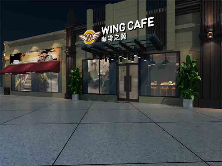 展商快报：咖啡之翼亮相2018中国特许加盟展（武汉站）