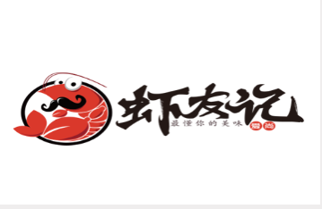 河北天粮餐饮管理集团有限公司亮相2017中国特许加盟展（上海站）