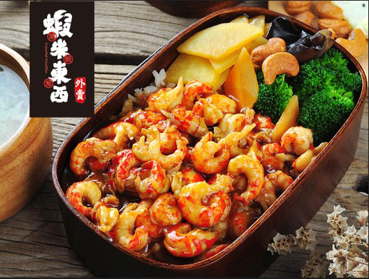 淄博亚米餐饮管理有限公司亮相2017中国特许加盟展（上海站）