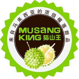 展商快报：MUSANGKING猫山王亮相2017中国特许加盟展（上海站） 