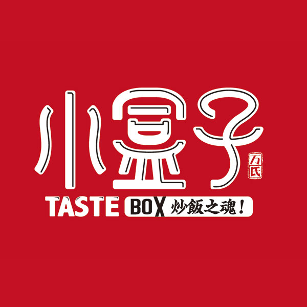 展商快报：万氏小盒子亮相2017中国特许加盟展（上海站） 