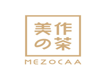 美作的茶亮相2018中国特许加盟展（北京站）