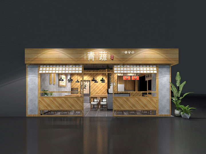 青蔬亮相2018中国特许加盟展（北京站）