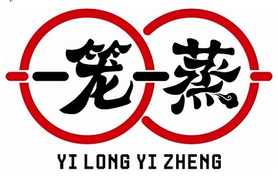 一笼一蒸亮相2018中国特许加盟展（北京站） 