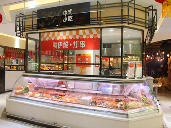 鱿伊酷炸串亮相2018中国特许加盟展（北京站）