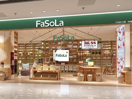 【FASOLA】抢券享免加盟费特惠（中国特许加盟展北京站）