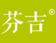 芬吉茶业亮相2018中国特许加盟展（北京站）