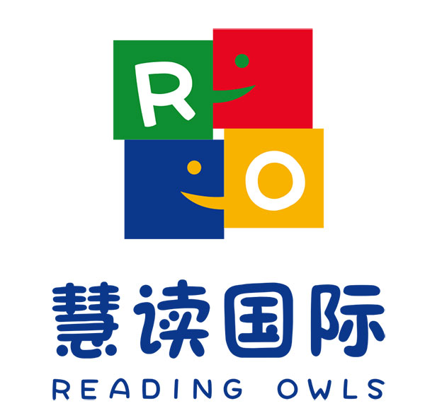 展商·慧读国际高端少儿英语