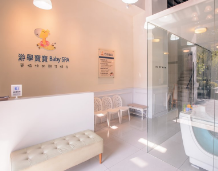游学宝宝沐浴工坊亮相2017中国特许加盟展（重庆站） 