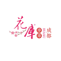 成都花库亮相2018中国特许加盟展（广州站） 