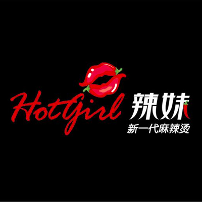 鑫辣妹亮相2018中国特许加盟展（广州站） 