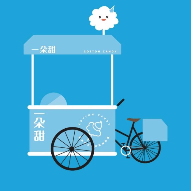 一朵甜亮相2018中国特许加盟展（广州站）