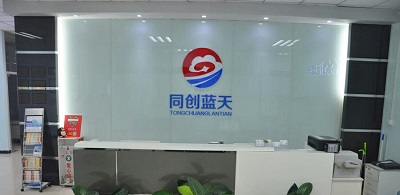 同创蓝天亮相2018中国特许加盟展（广州站）