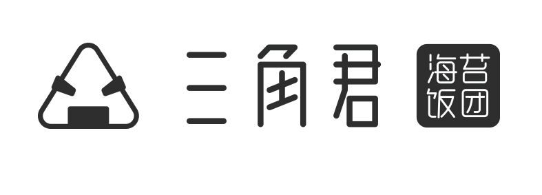 三角君亮相2018中国特许加盟展（广州站）