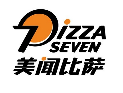 【美闻比萨】抢券可享交5千抵3万盟券（中国特许加盟展北京站）