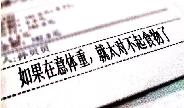 餐饮老板注意了，这5个“免费广告位”利用起来