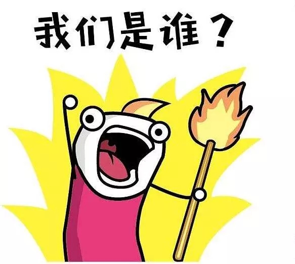 小餐馆好听又好记的名字，到底该怎么起？