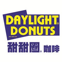 DAYLIGHT DONUTS甜甜圈咖啡