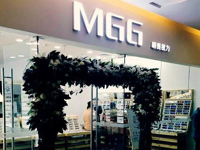 展商快报：明贵视力亮相2018中国特许加盟展（上海站）