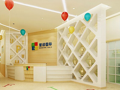 展商快报：慧读国际高端少儿英语亮相2018中国特许加盟展（上海站）