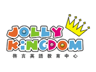 展商快报：JollyKingdom（启言英语）亮相2018中国特许加盟展（上海站）
