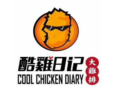 展商快报：酷鸡日记亮相2018中国特许加盟展（上海站）