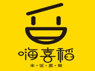 展商快报：嗨喜稻米饭套餐亮相2018中国特许加盟展（上海站）