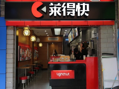 展商快报：莱得快亮相2018中国特许加盟展（上海站）