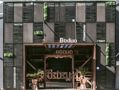 展商快报：黑泷太郎、张阿姨奶茶亮相2018中国特许加盟展（上海站）