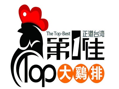 展商快报：第1佳亮相2018中国特许加盟展（上海站）