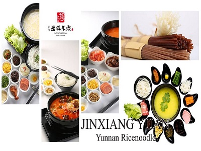 展商快报：金香缘米线亮相2018中国特许加盟展（上海站）