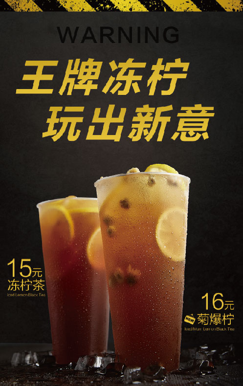 展商快报：桂源铺亮相2018中国特许加盟展（上海站）