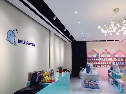 如何加盟Milk Family进口母婴生活馆?加盟注意事项分析