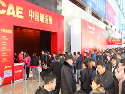 2018中国特许加盟展上海站：千亿级饮甜品市场，这些风向一定要看!