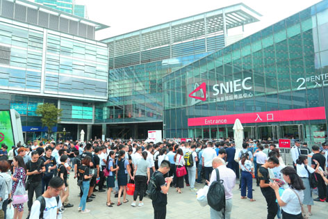 中国(南京)特许加盟展即将开幕