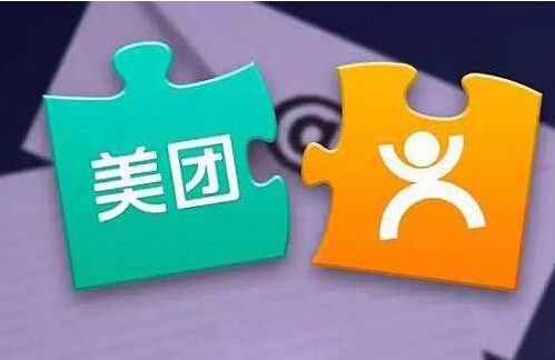 美团点评2018年重磅推出“代理合伙人”计划 来加入吧! 