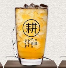 2018中国特许加盟展耕喜，有秘制，更新鲜