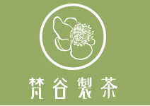 2018中国特许加盟展梵古制茶给自己一杯茶的放空