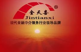 盟享加中国特许加盟展参展品牌金天喜，让借贷更简单
