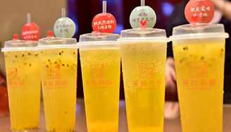 中国特许加盟展受欢迎的茶饮品牌--茶与布朗，好口碑源自好口感