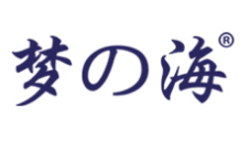 2018个特许加盟展梦の海，给你温馨的一片海