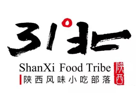 西北风味31°北 把美食和快乐带给顾客 