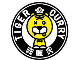 咖喱虎，满足您“挑剔”的口味！